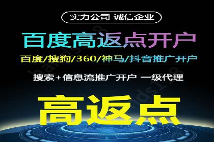 谷歌SEM在金融行业的应用：如何提高投资理财产品的曝光率