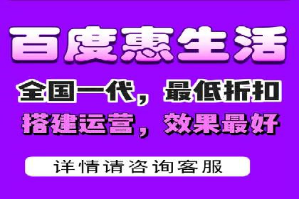 探索今日头条信息流广告的投放策略——以某品牌为例